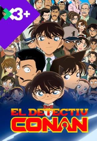 El Detectiu Conan