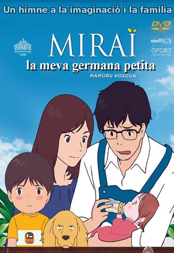 Mirai, la meva germana petita