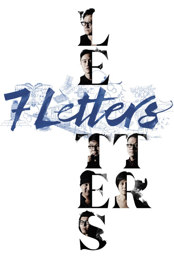 7 Letters