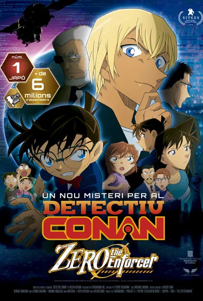Detectiu Conan El cas Zero