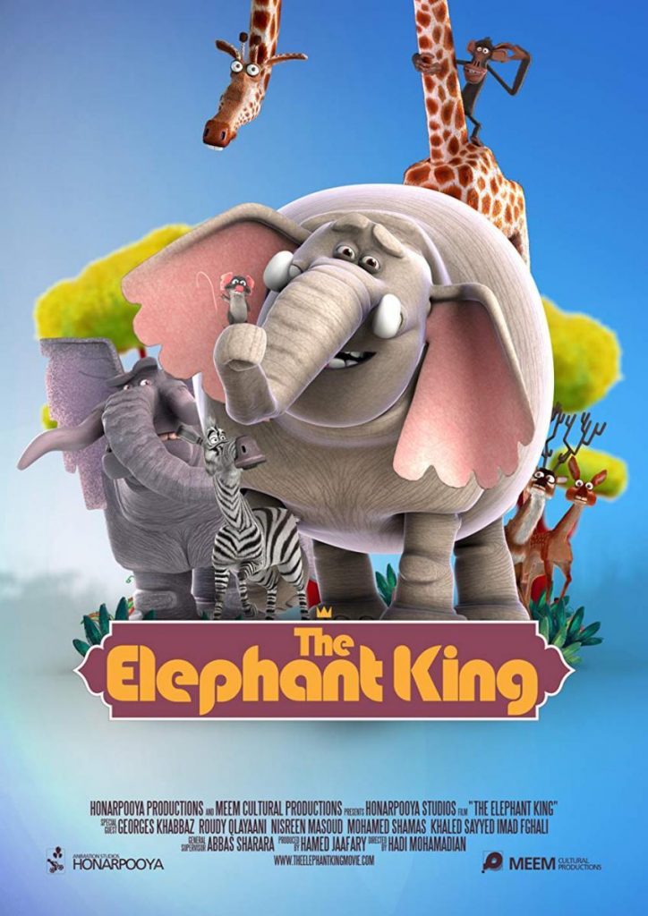 El Rei Elefant