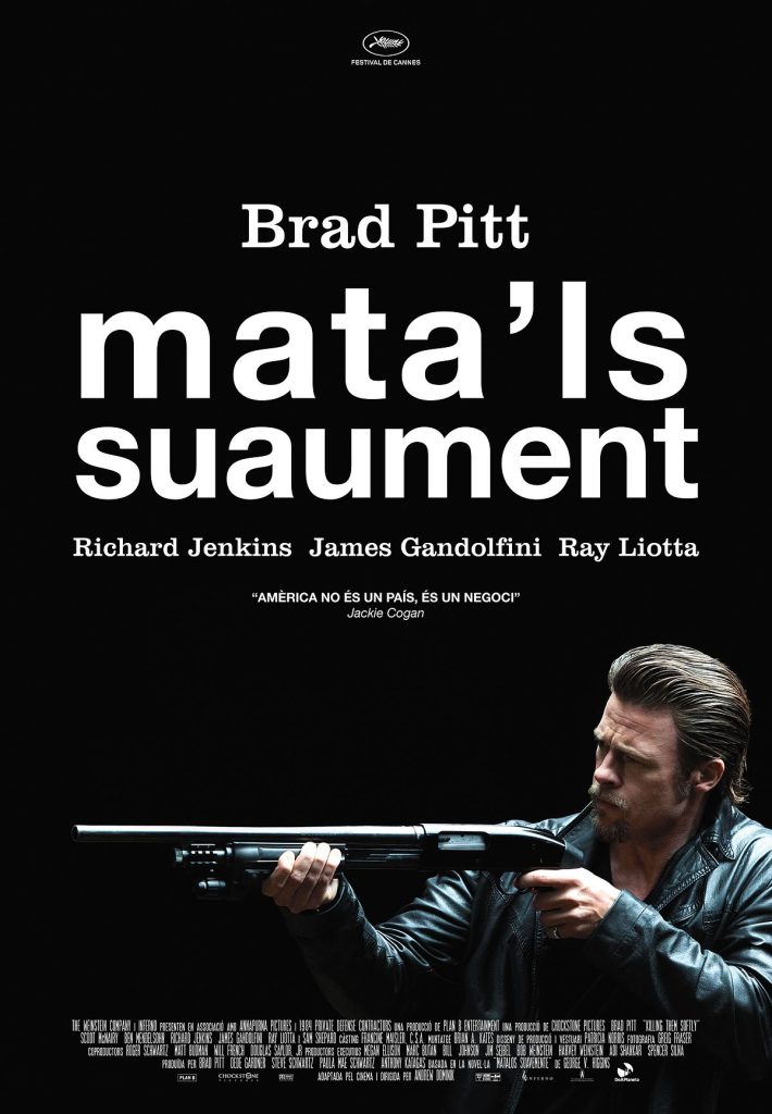 Mata'ls suaument