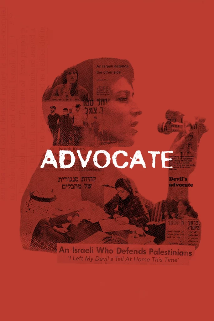 Advocate