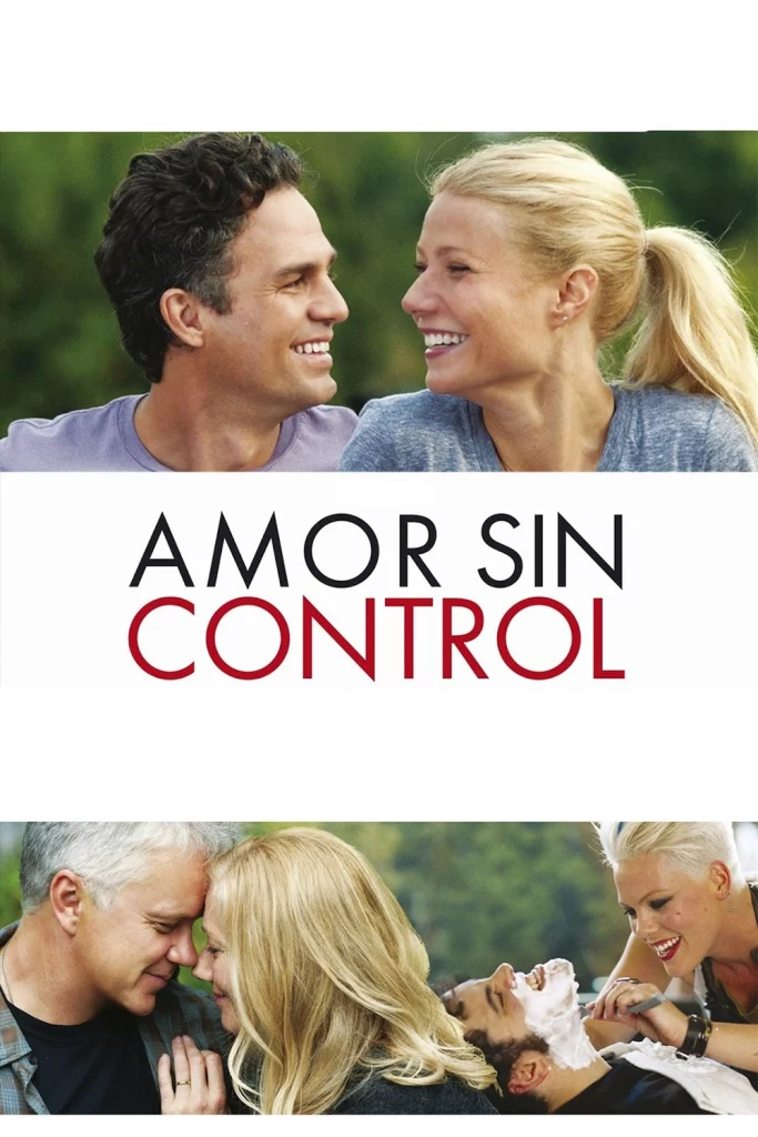 Amor sense control