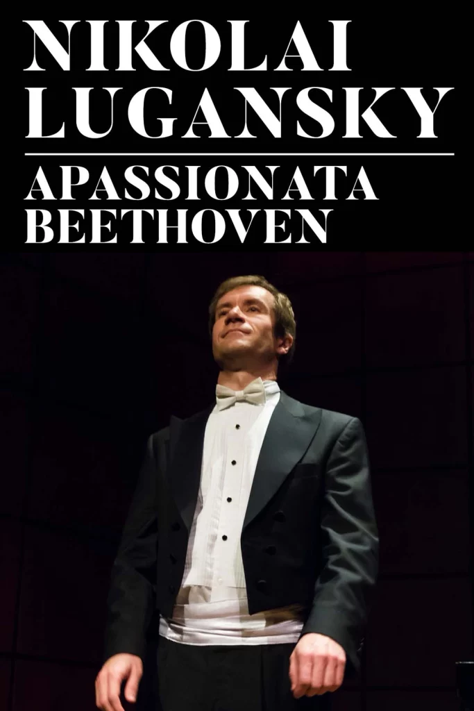 Beethoven, Apassionata