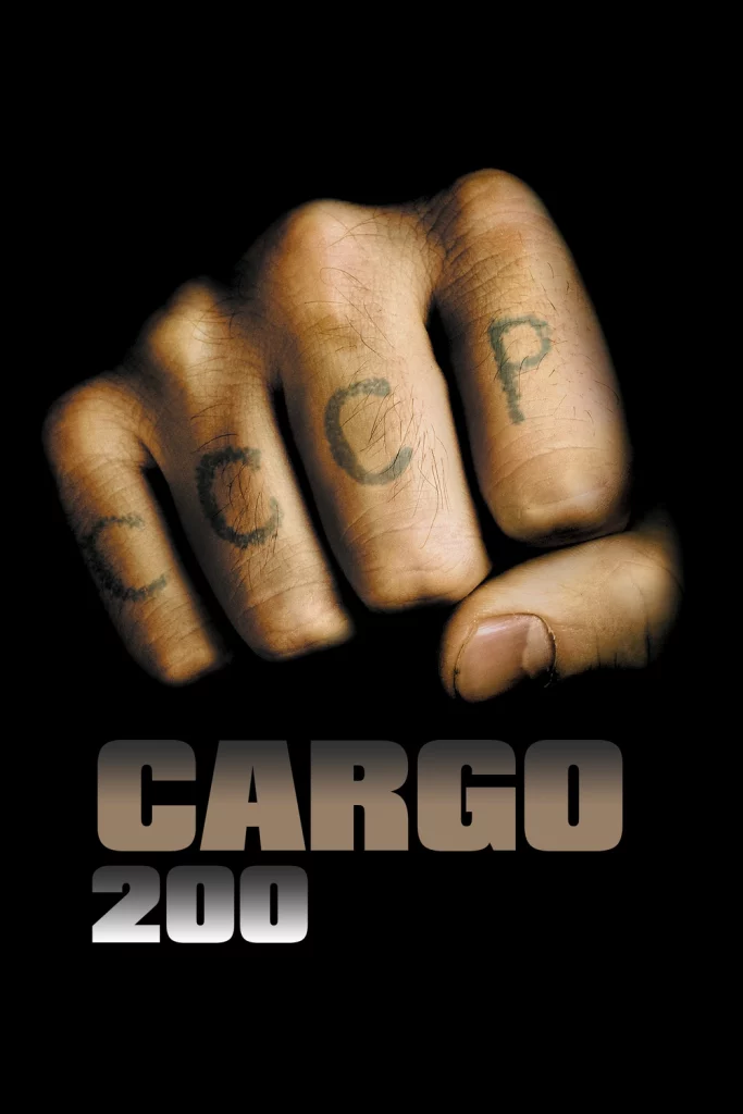 Cargo 200