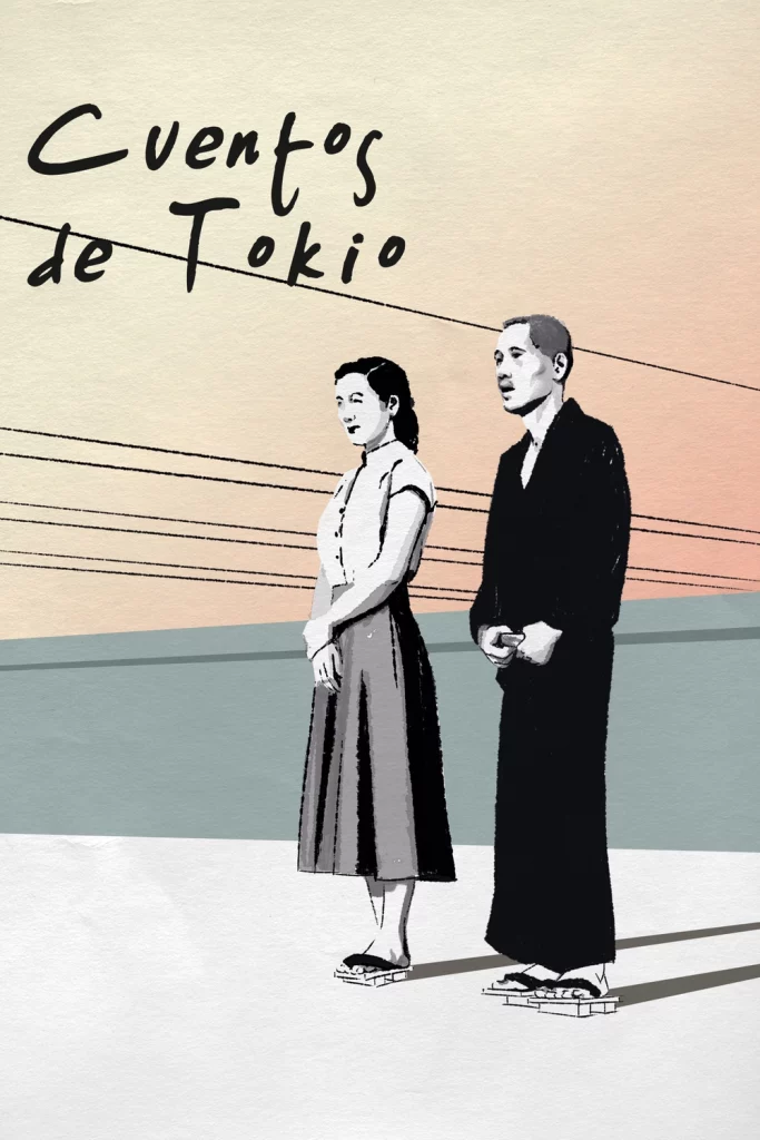 Contes de Tòquio