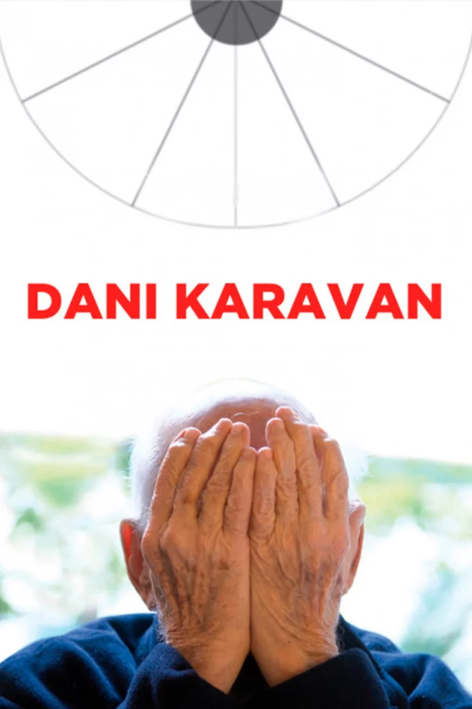 Dani Karavan