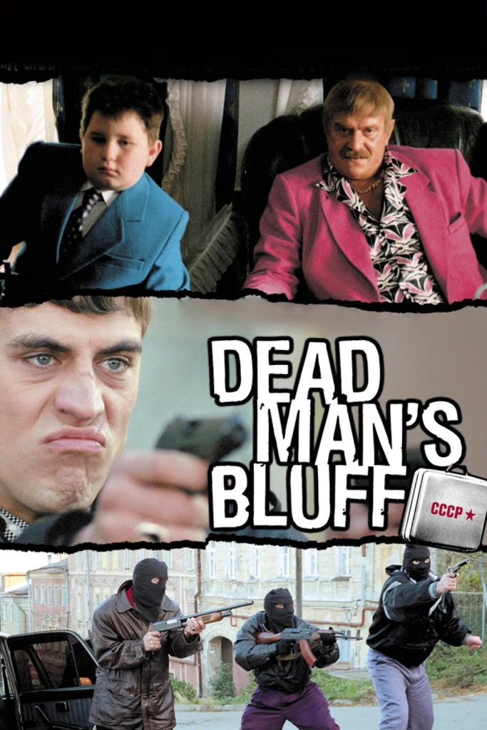 Dead Man's Bluff