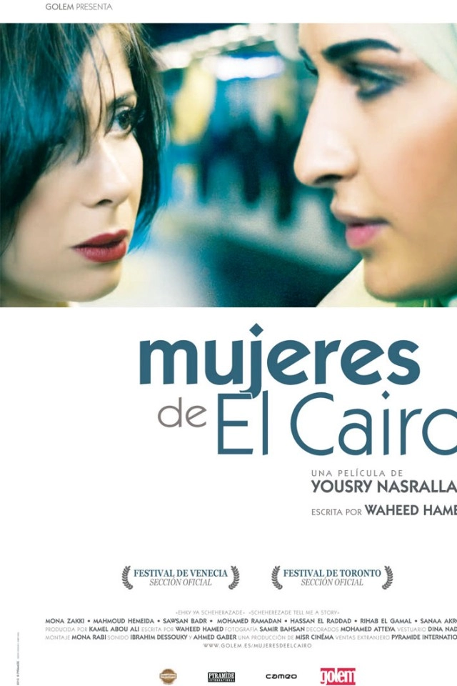 Dones del Caire