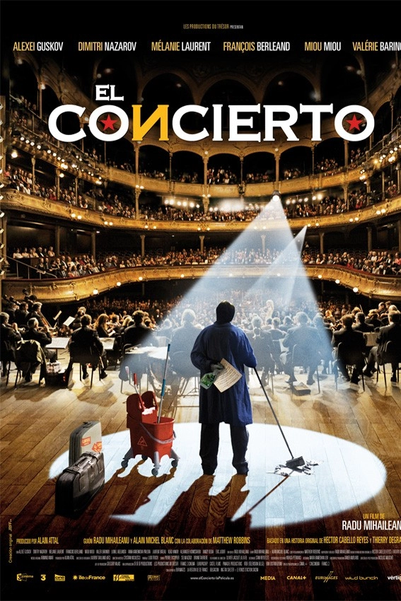El concert