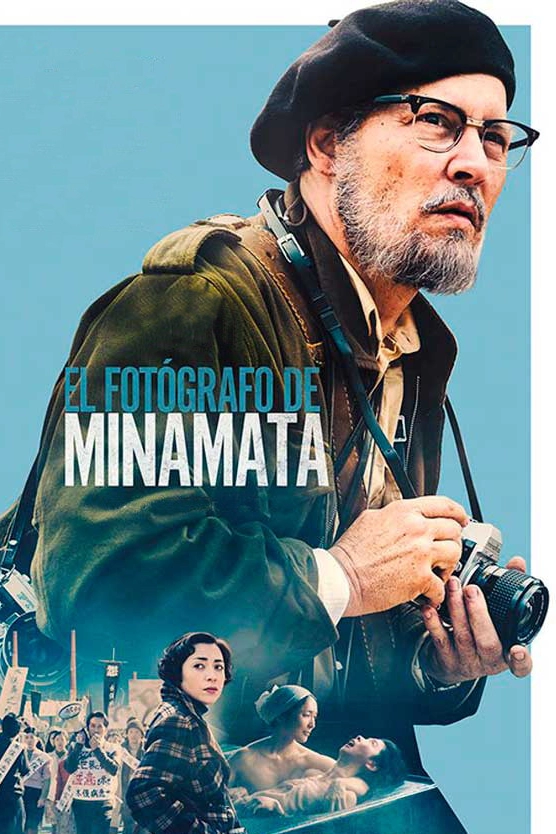 El fotògraf de Minamata