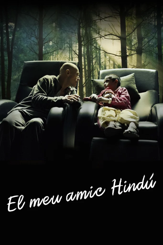 El meu amic hindú