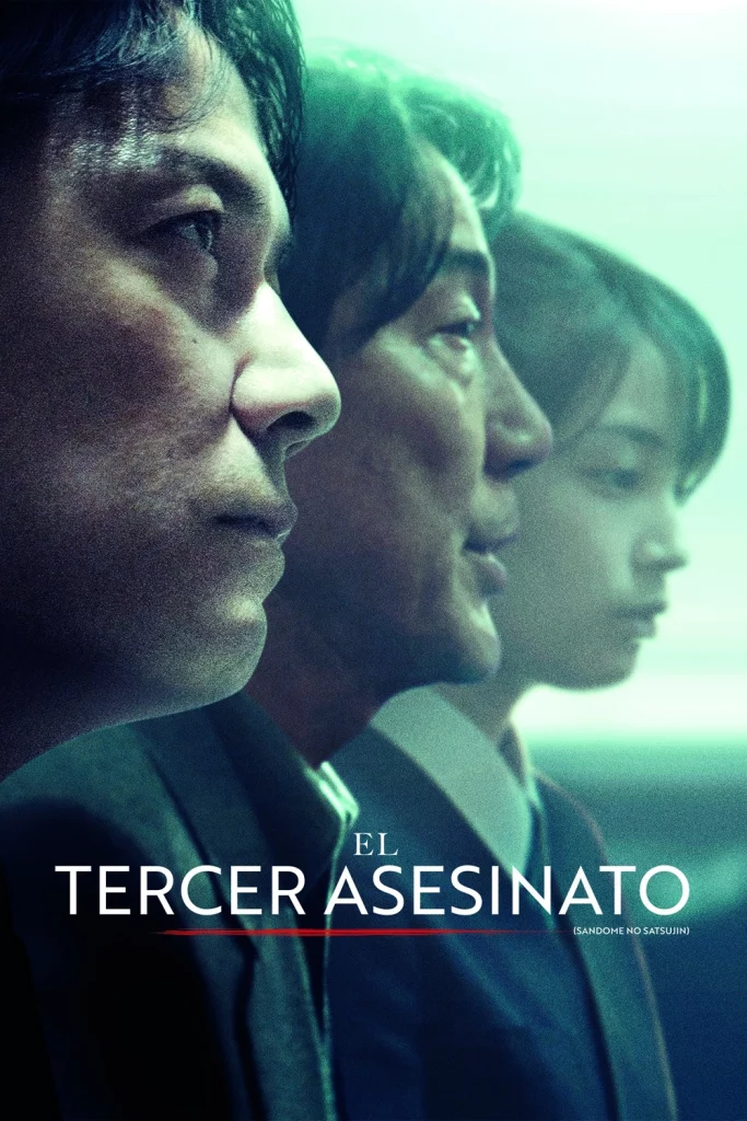 El tercer assassinat