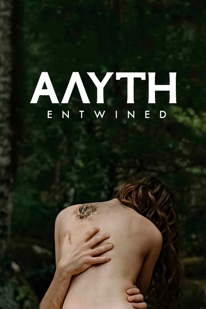 Entwined