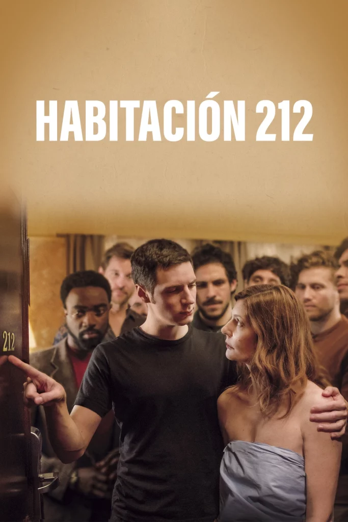 Habitación 212