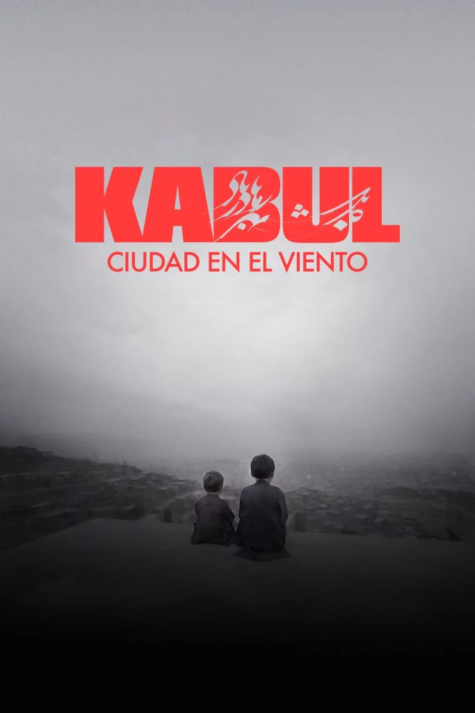 Kabul, ciutat al vent