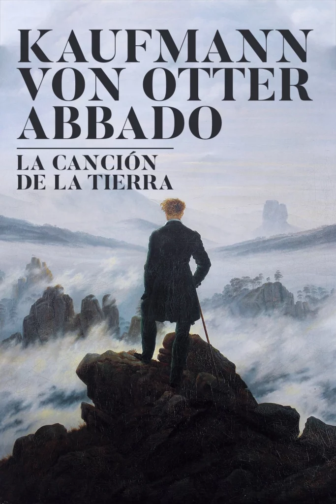 La cançó de la terra