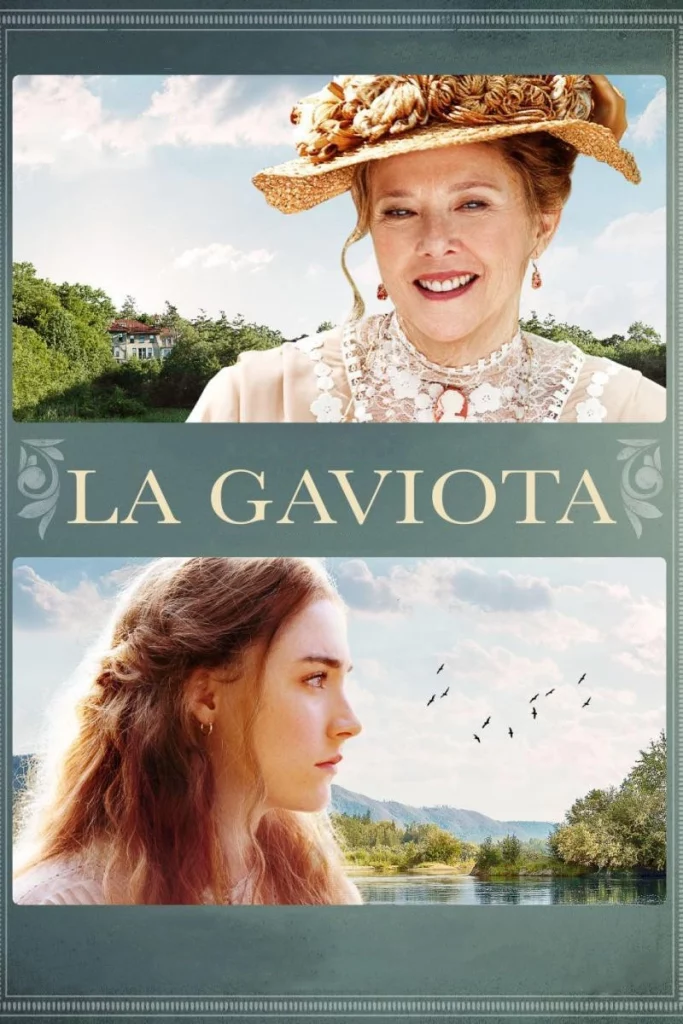 La Gavina