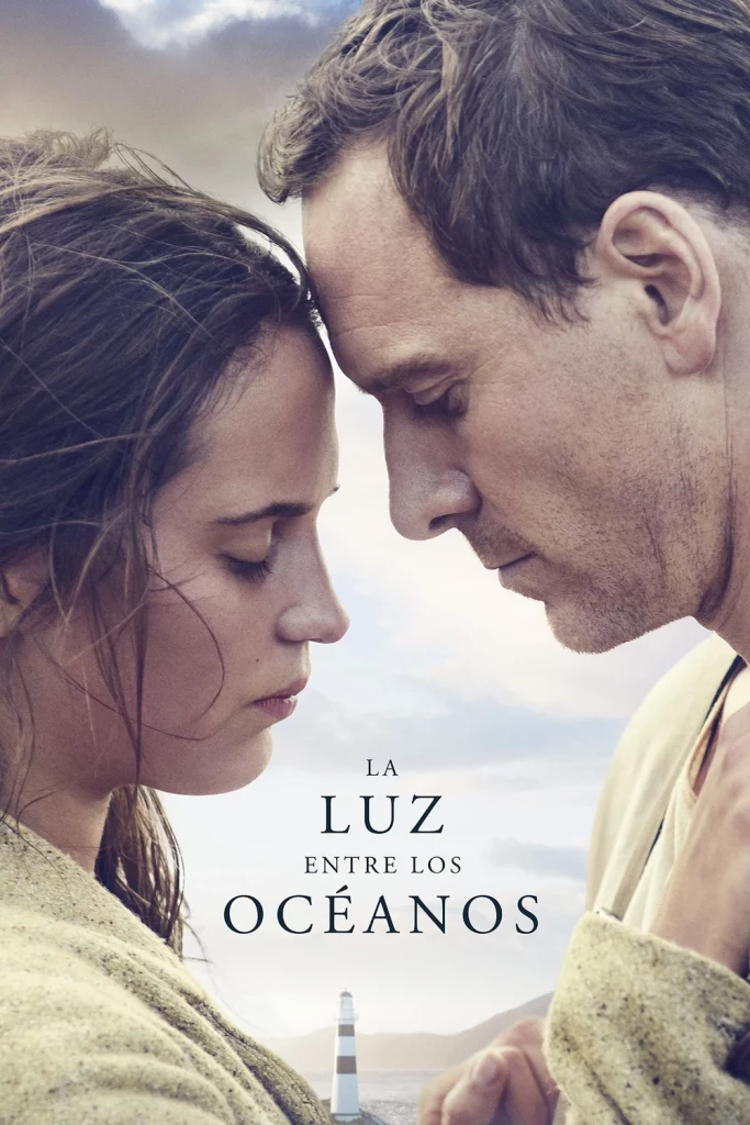 La llum entre els oceans