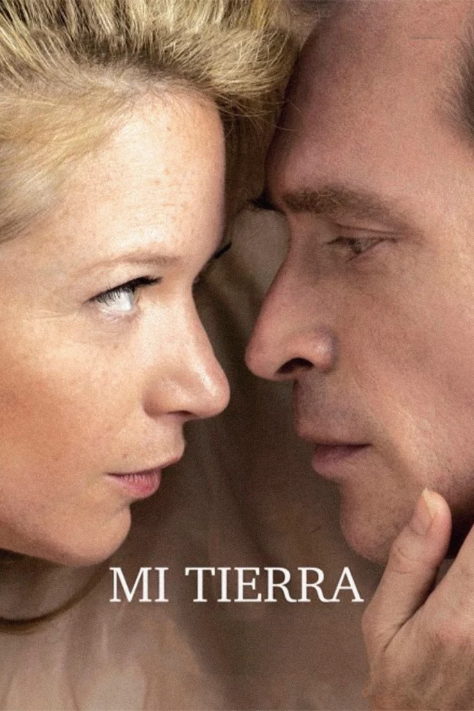 La meva terra