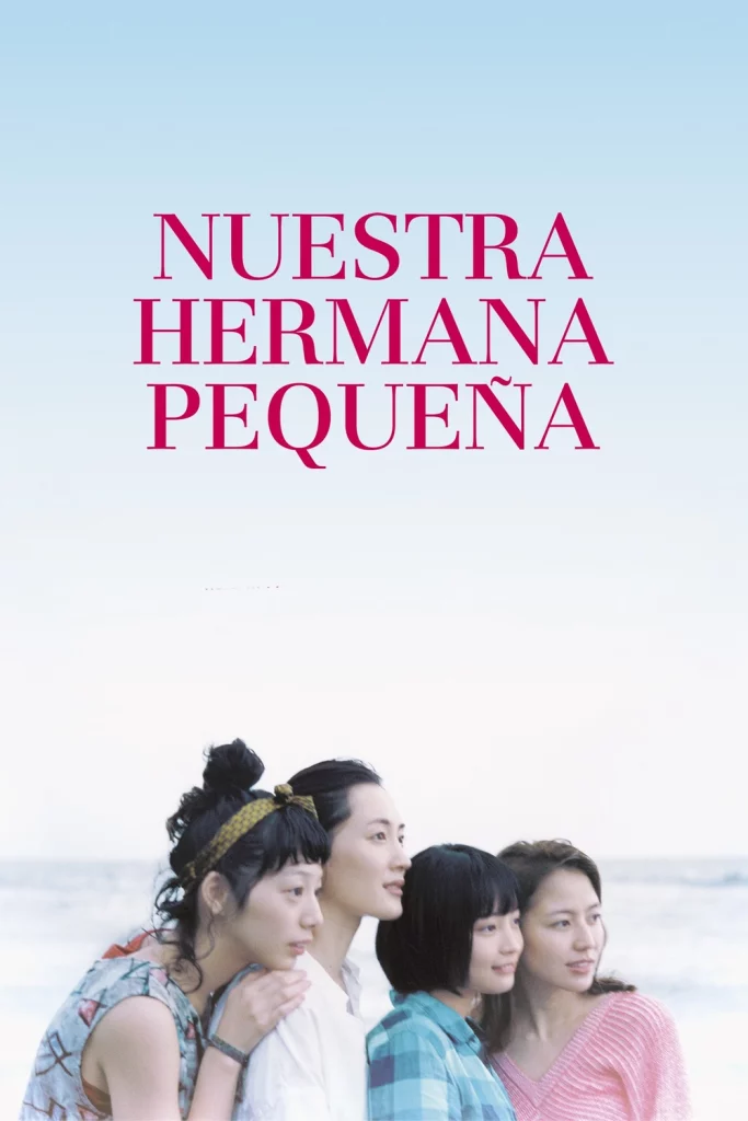 La nostra germana petita
