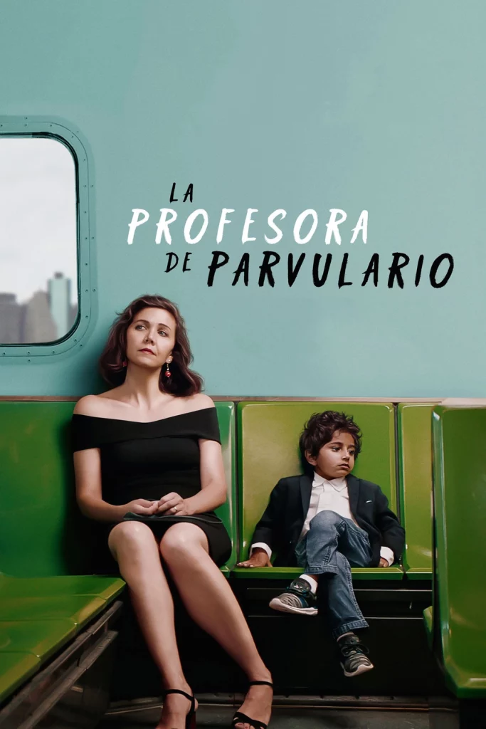 La professora de parvulari (2018)