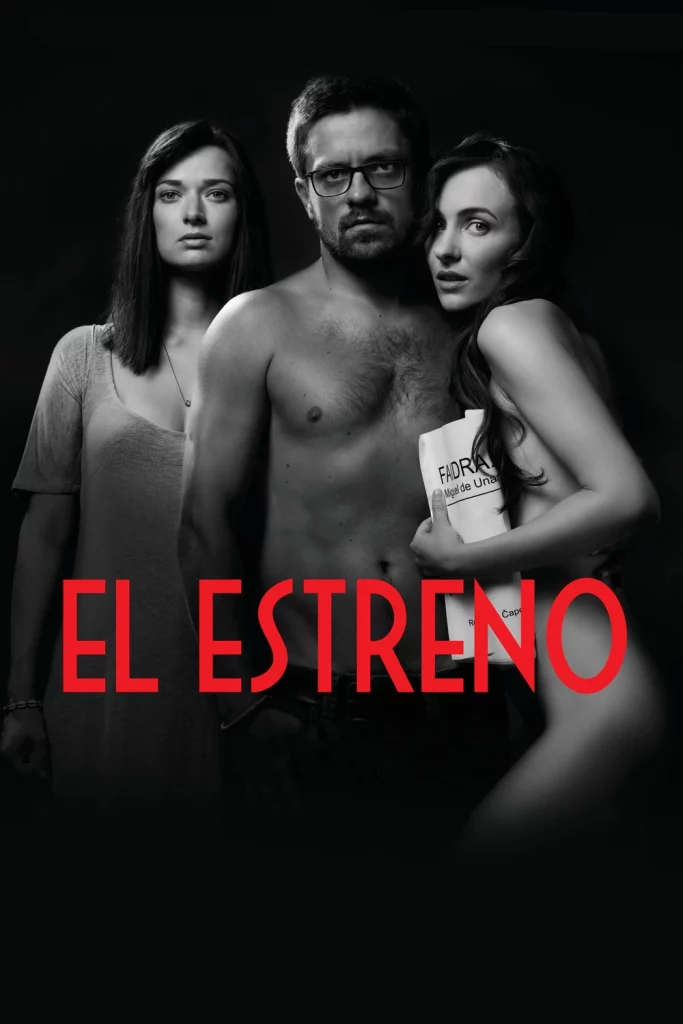 L'estrena