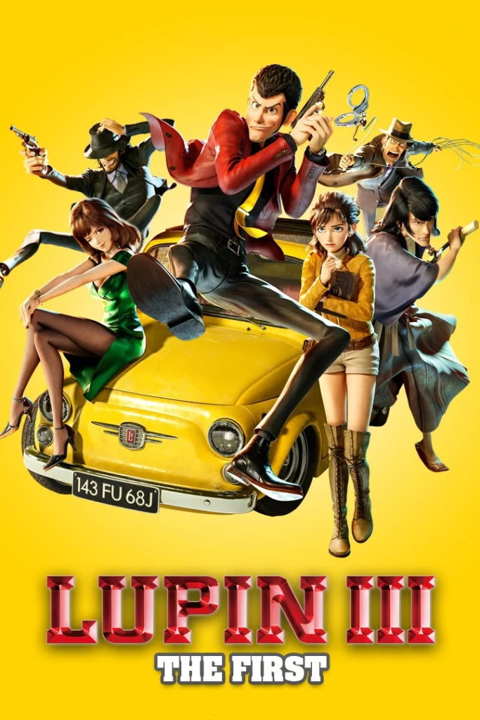 Lupin III: The First