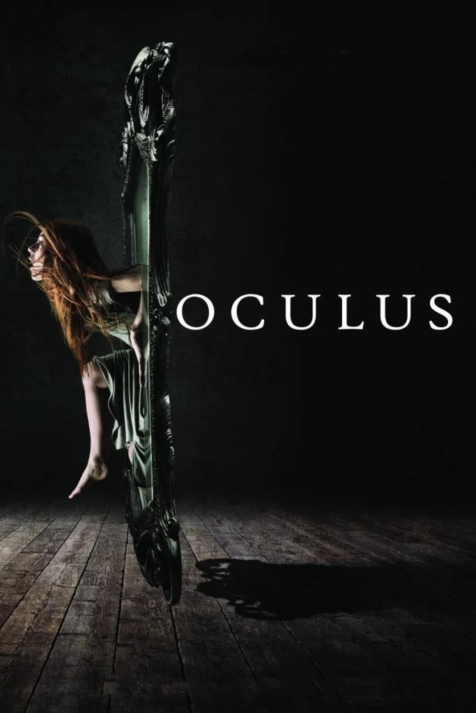 Oculus