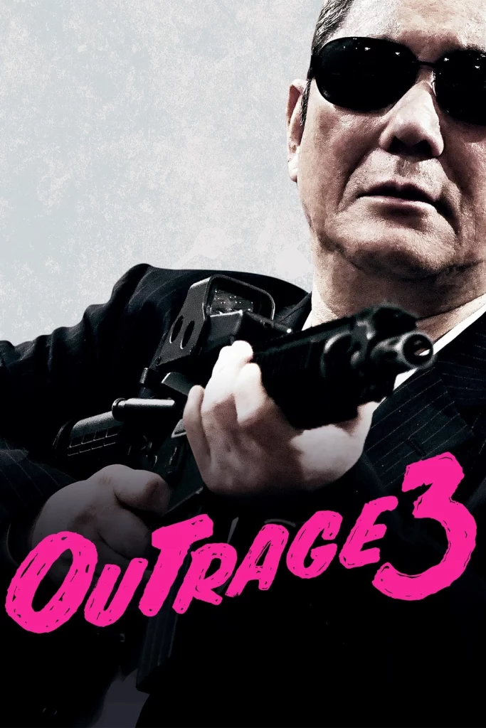 Outrage 3