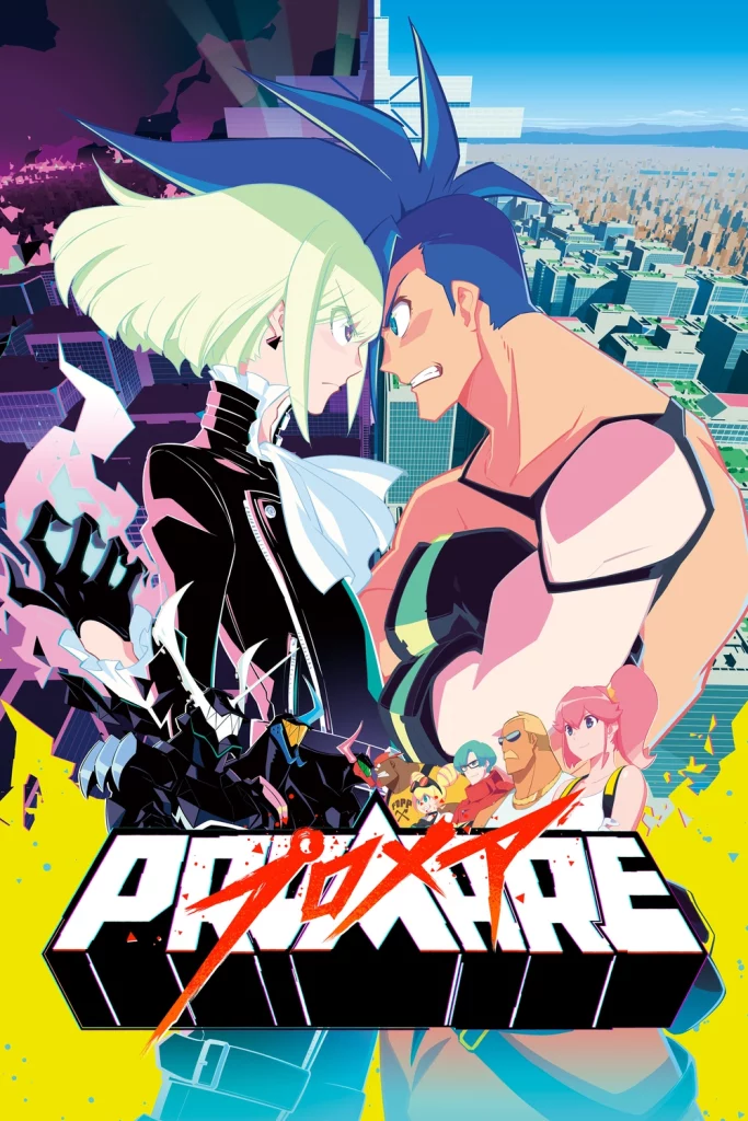 Promare