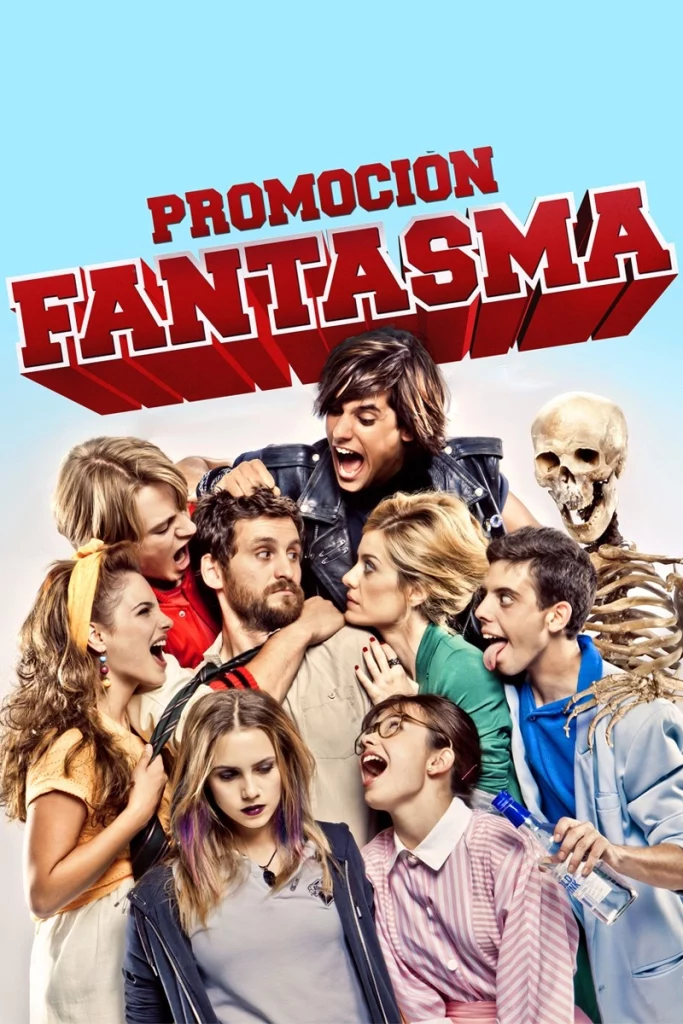 Promoció Fantasma