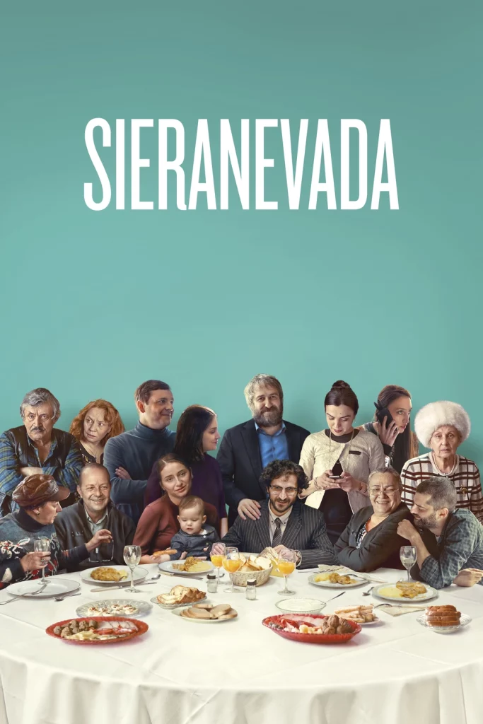 Sieranevada