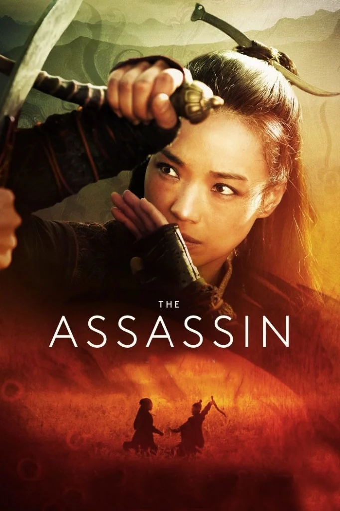 The Assassin