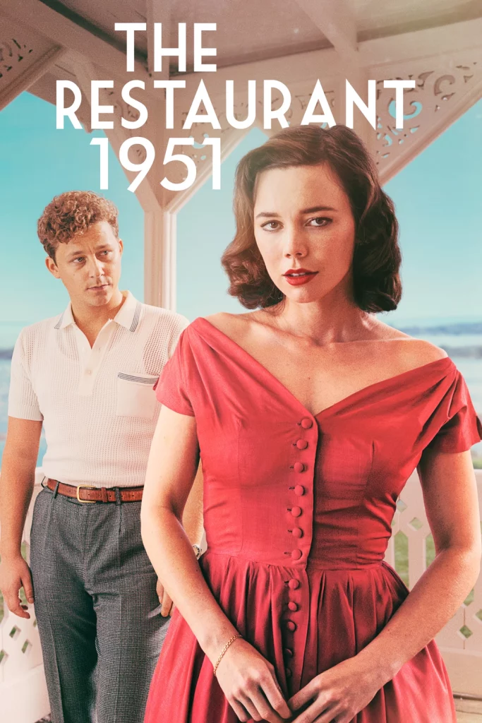 The Restaurant: 1951