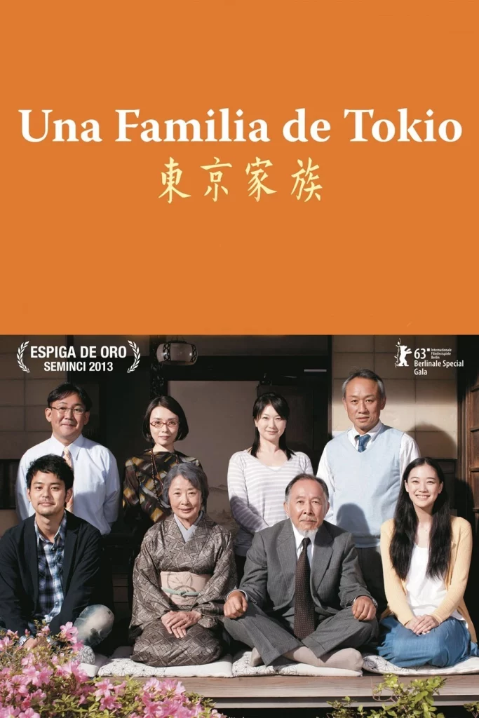 Una família de Tòquio