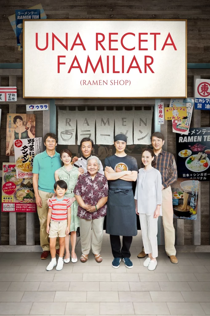 Una recepta familiar