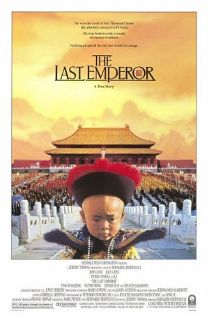 L'últim emperador