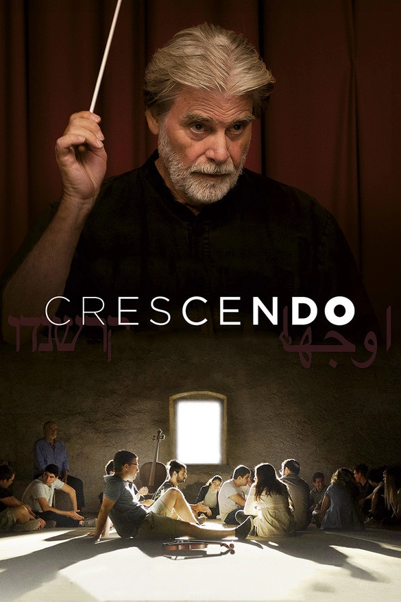 Crescendo