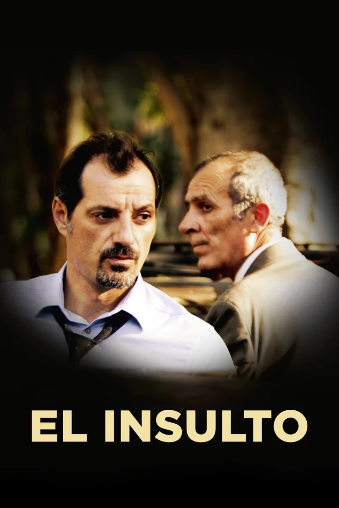 L'insult