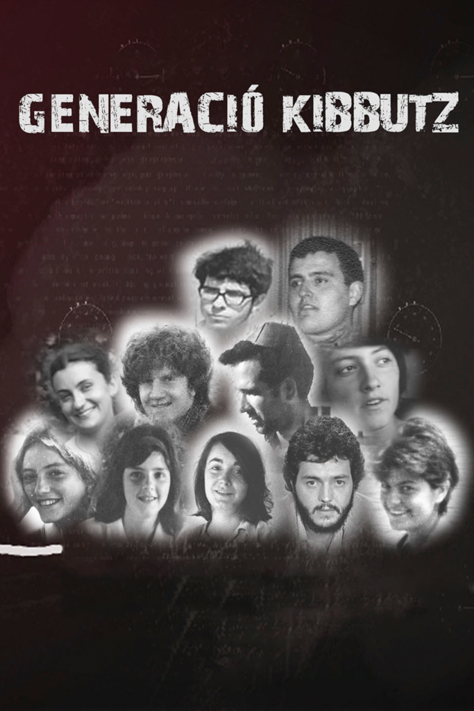 Generació Kibbutz
