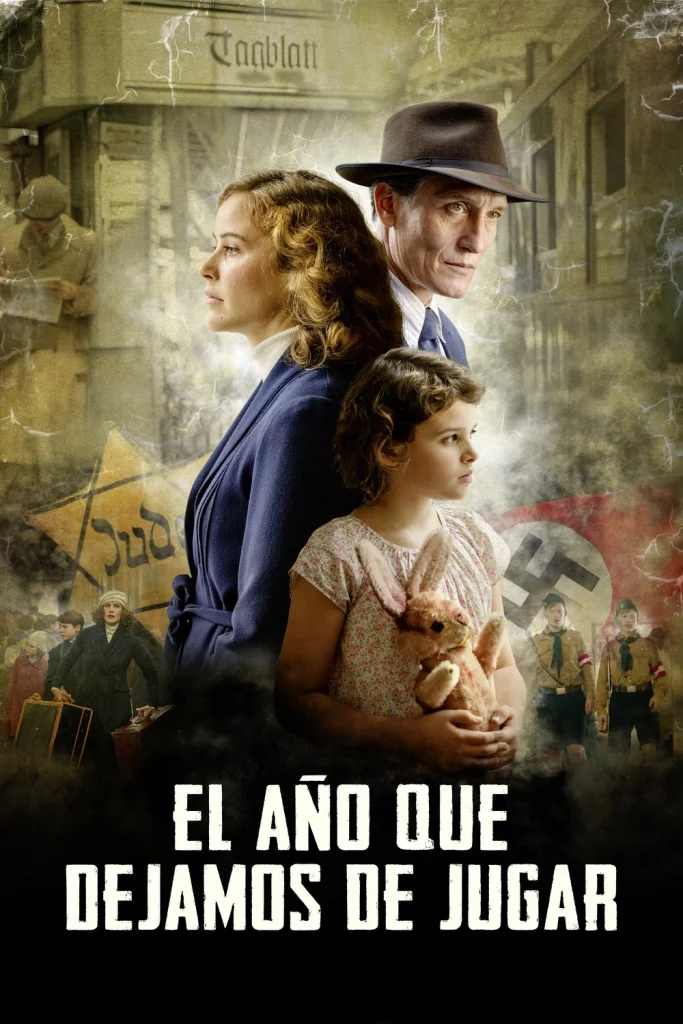 L'any que vam deixar de jugar