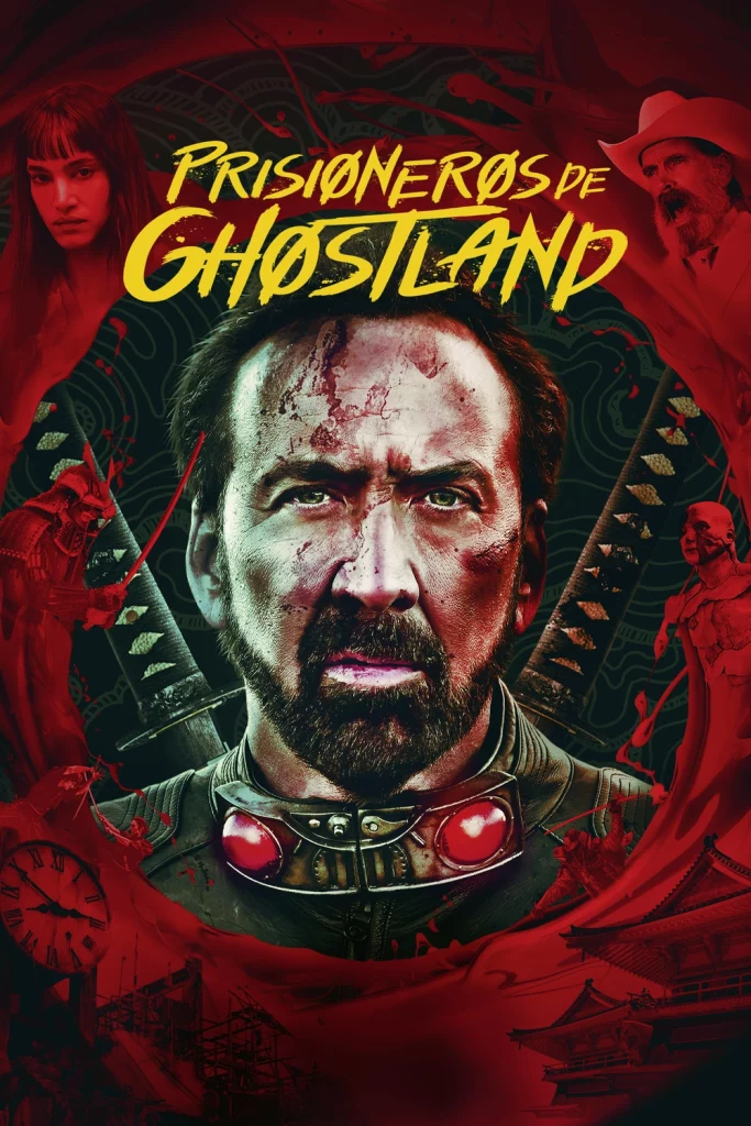 Presoners de Ghostland
