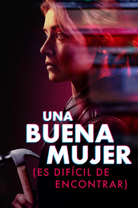 Una bona dona (és difícil de trobar)