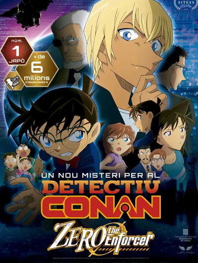 Detectiu Conan El cas Zero