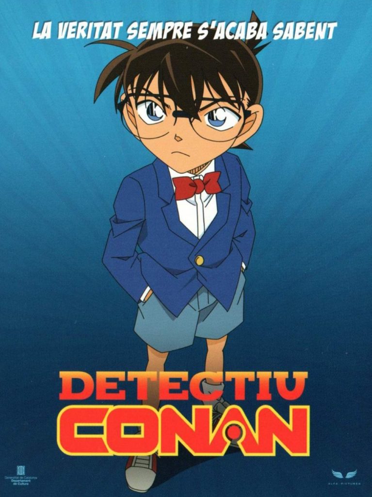 Detectiu Conan