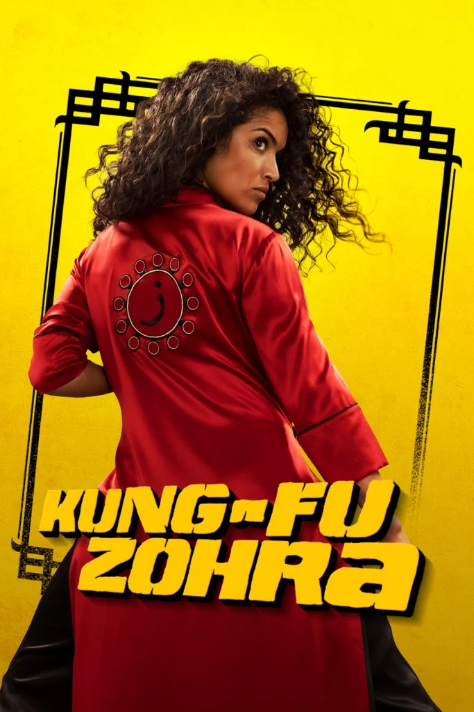 Kung Fu Zohra