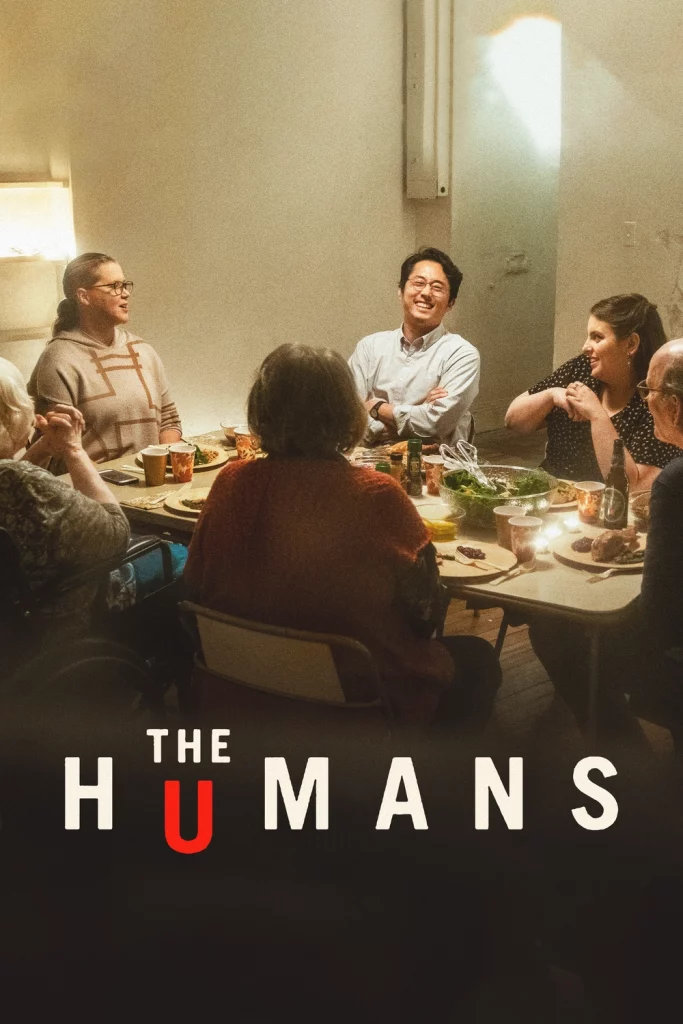 The Humans