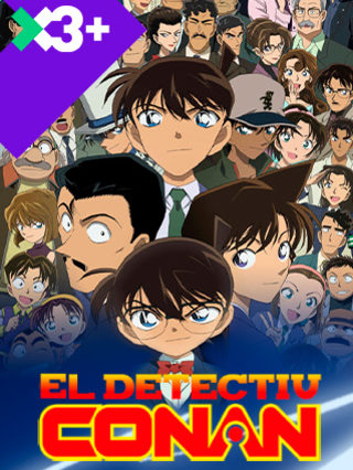 El Detectiu Conan